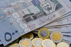 سعر الريال السعودي في عدن وحضرموت اليوم السبت 25 مايو 2024 