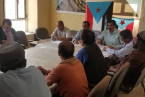 انتقالي جحاف يناقش آلية تفعيل العمل التنظيمي والسياسي