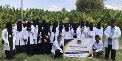 منسقيّة انتقالي طلاب كلية العلوم بجامعة حضرموت ترعى نزول علمي لطلاب قسم علوم الحياة