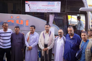 توديع الدفعة الأولى من حجاج محافظة شبوة نحو الأراضي المقدسة