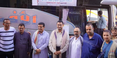 توديع الدفعة الأولى من حجاج محافظة شبوة نحو الأراضي المقدسة