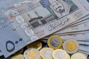 سعر الريال السعودي في عدن وحضرموت اليوم الثلاثاء 28 مايو 2024 