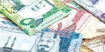 سعر الريال السعودي في عدن وحضرموت اليوم الثلاثاء 4 يونيو 2024