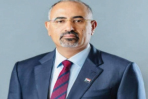 الرئيس الزُبيدي يُصدر قرار بشأن الدعوة لانعقاد الدورة الثانية للجمعية الوطنية بالمجلس