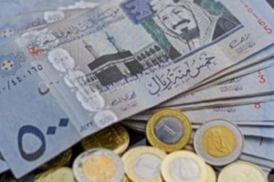 سعر الريال السعودي في عدن وحضرموت اليوم الخميس 6 يونيو 2024 