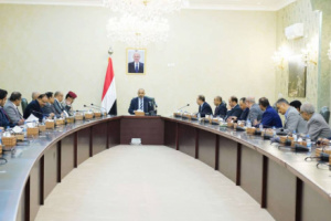 الرئيس الزُبيدي يرأس اجتماعا استثنائيا لمجلس الوزراء
