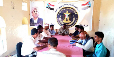 تنفيذية انتقالي رضوم تبارك قرار الرئيس الزُبيدي بدعوة الجمعية الوطنية لانعقاد الدورة الثانية في شبوة