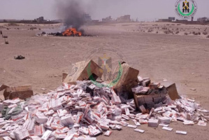 بحضور ممثلين عن الجهات المعنية.. حزام طوق عدن يتلف كمية كبيرة من الأدوية المهربة والممنوعة