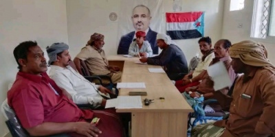 تنفيذية انتقالي عمد تعقد اجتماعها الدوري لشهر يونيو