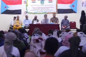 القيادة المحلية لانتقالي سقطرى تعقد اجتماعها الفصلي الأول من العام الجاري