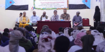 القيادة المحلية لانتقالي سقطرى تعقد اجتماعها الفصلي الأول من العام الجاري