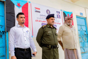 انتقالي غيل باوزير ينظم محاضرة توعوية في ادارة أمن المديرية