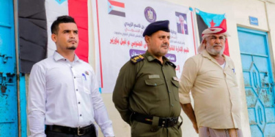 انتقالي غيل باوزير ينظم محاضرة توعوية في ادارة أمن المديرية