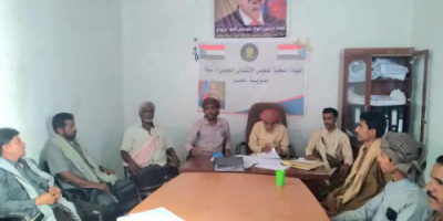 انتقالي دهر ينظم ندوة سياسية لتعزيز الاصطفاف الوطني ونشر الوعي السياسي بالمديرية