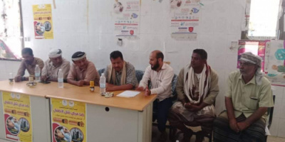 جعفوس والخرما يدشنان اللقاء التشاوري الثاني لتدخلات منظمة الإنقاذ الدولية في مديرية رضوم