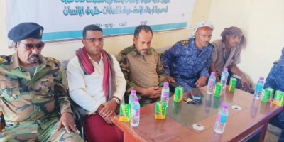 انتقالي الضليعة يقيم محاضرة لرجال الأمن وأفراد الشرطة حول انتهاكات حقوق الإنسان