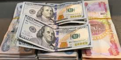 أسعار صرف العملات الأجنبية اليوم الخميس في عدن وحضرموت