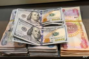 أسعار صرف العملات الأجنبية اليوم الاثنين في عدن وحضرموت