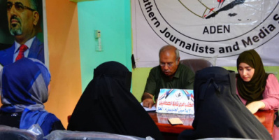نقابة الصحفيين الجنوبيين بلحج تنظم ندوة حول دور المرأة في النضال واهمية انشاء اتحاد الإعلام