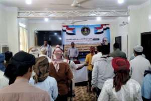 قيادة انتقالي تريم تعقد اجتماعها الموسع للفصل الأول من العام 2024م