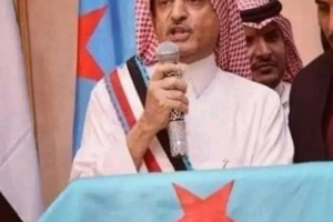 الجالية الجنوبية في السعودية ودول الخليج تعزي الربان الجنوبي عبود خواجة بوفاة شقيقه 