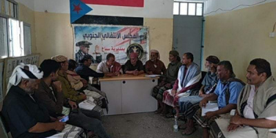 تنفيذية انتقالي سباح تعقد اجتماعها الدوري لشهر يونيو