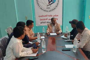 مدير عام الإعلام بالضالع يزور فرع نقابة الصحفيين الجنوبيين بالمحافظة ويلتقي بهيئتها الإدارية