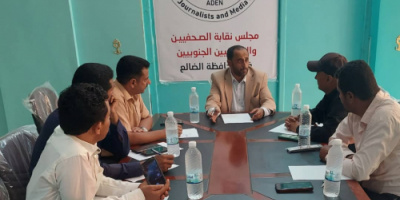 مدير عام الإعلام بالضالع يزور فرع نقابة الصحفيين الجنوبيين بالمحافظة ويلتقي بهيئتها الإدارية