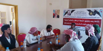 انتقالي المسيلة يبحث مع أئمة المساجد والمراكز الدينية بالمديرية سبل ترشيد الخطاب و نبذ التطرف