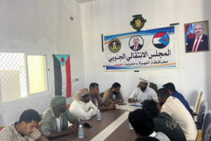 تنفيذية انتقالي حصوين تعقد اجتماعها الدوري لشهر يونيو