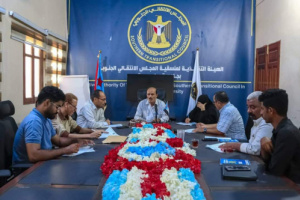 منسقية انتقالي جامعة حضرموت تناقش تقارير أداء إداراتها للفصل الثاني