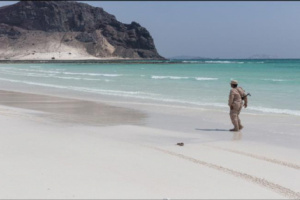 خفر السواحل تحذر سكان 4 محافظات من خطر السباحة في شواطئ البحر العربي