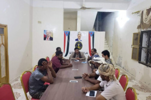 تنفيذية انتقالي المسيلة تعقد اجتماعها الدوري لشهر يونيو 