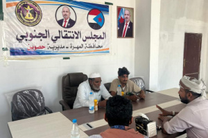 تنفيذية انتقالي حصوين تلتقي بمدير مكتب الأوقاف بالمديرية
