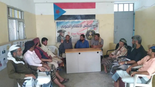 انتقالي سباح يقيم ندوة دينية لتوعية المجتمع من مخاطر المخدرات
