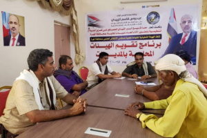 انتقالي المهرة ينفذ برنامج النزولات الميدانية لتقييم أداء تنفيذيتي انتقالي قشن والمسيلة