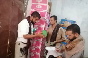 حملة تفتيش على مواد غذائية محظورة في ردفان