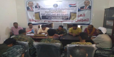 انتقالي الحوطة يقيم محاضرة توعوية حول حقوق الإنسان ودور الشرطة في تعزيز الأمن بالمديرية