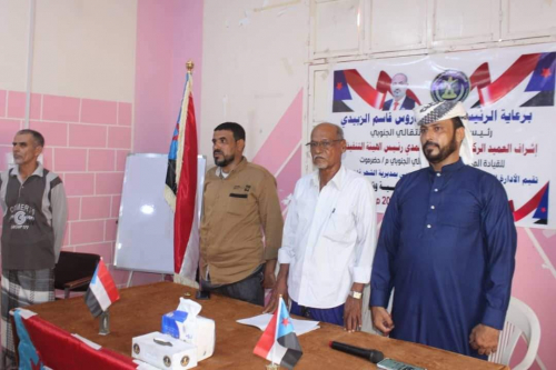 انتقالي الشحر ينظم ندوة تثقيفية بعنوان ”المرحلة السياسية وتحدياتها“