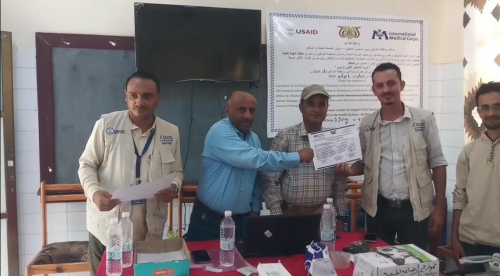 اختتام دورة الإنعاش القلبي الرئوي للعاملين الصحيين بالضالع