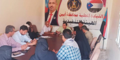 انتقالي أبين يشدد على سرعة ضبط بقية الجناة في قضية المختطف عشال