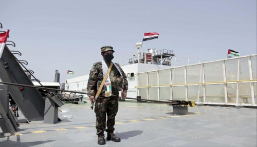 بعدما هاجمها الحوثي.. سحب السفينة فيربينا خارج منطقة الخطر