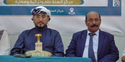 الشيخ لحمر يشارك في تدشين دورة الماهر لإتقان حفظ القرآن الكريم بشبوة