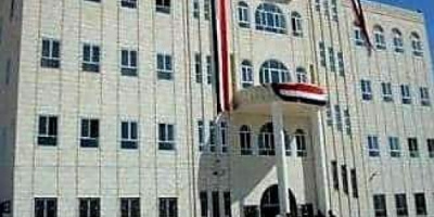 محكمة حبان الابتدائية بمحافظة شبوة تصدر حكم بإعدام متهم بجريمة قتل
