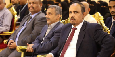 محافظ حضرموت يدشن المؤتمر الدولي  الأول لكلية طب الأسنان بجامعة العرب