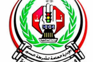 شرطة السير بشبوة تدعو سائقي الدراجات النارية للالتزام بشروط السلامة