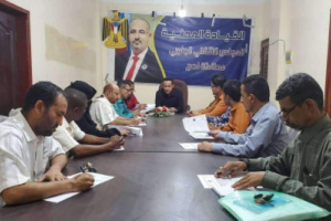 تنفيذية انتقالي لحج تعقد اجتماعها الدوري لشهر يوليو