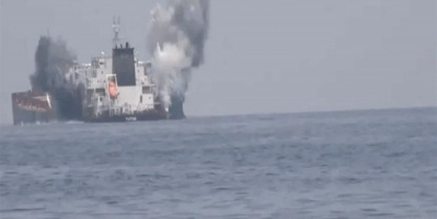 تدمير 4 زوارق مسيّرة للحوثيين في البحر الأحمر