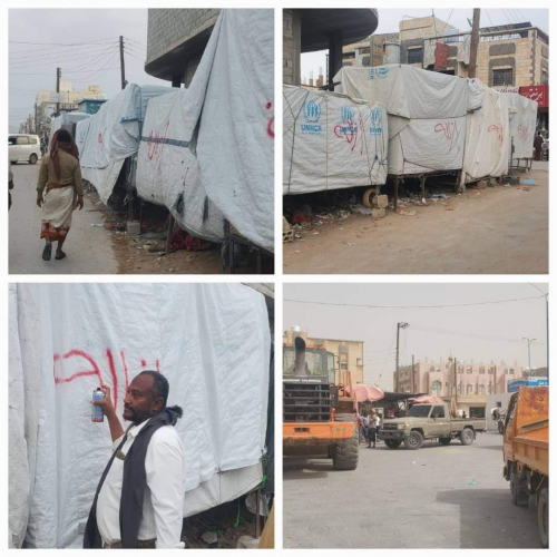 حملة لإزالة العوائق والعشوائيات في مدينة عتق بشبوة