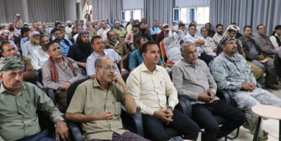 انتقالي الضالع يعقد لقاء موسعاً للوقوف أمام التحديات السياسية الراهنة